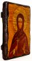 Ікона під старовину Свята преподобномучениця Варвара 7x9 см