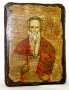 Ікона під старовину Священномученик Мирон Кізічеський 13x17 см