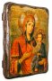 Ікона під старовину Пресвята Богородиця Іверська 13x17 см