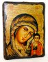 Ікона під старовину Пресвята Богородиця Казанська 13x17 см