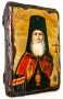 Ікона під старовину Святитель Лука, сповідник, архієпископ Кримський 13x17 см