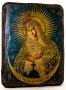 Ікона під старовину Пресвята Богородиця Остробрамська 13x17 см