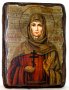 Ікона під старовину Свята мучениця Софія 13x17 см