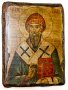 Ікона під старовину Святитель Спиридон Тріміфунтський 13x17 см