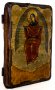 Ікона під старовину Пресвята Богородиця Спорительниця хлібів 13x17 см