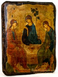 Ікона під старовину Свята Трійця преподобного Андрія Рубльова 13x17 см - фото