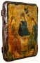 Ікона під старовину Свята Трійця преподобного Андрія Рубльова 13x17 см