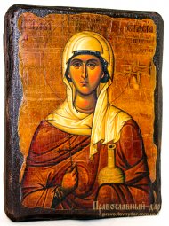 Ікона під старовину Свята великомучениця Анастасія Узорішительниця 13x17 см - фото