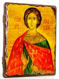 Ікона під старовину Святий Мученик Анатолій Нікейський 13x17 см - фото