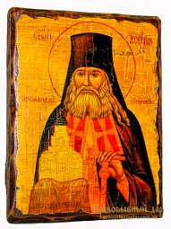 Ікона під старовину Святий преподобний Арсеній Святогірський 13x17 см - фото