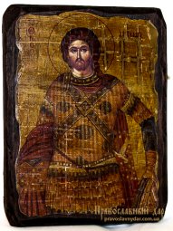 Ікона під старовину Святий великомученик Артемій Антіохійський 13x17 см - фото