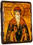 Ікона під старовину Святий преподобномученик Вадим 13x17 см