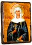 Ікона під старовину Свята мучениця Валерія Палестинська 13x17 см