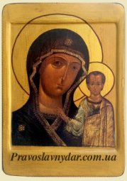 Ікона << Казанська Божа Матір >> - фото