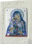 Ікона Пресвятої Богородиці Скорботна про немовлят, в утробі убієнних