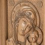 Різьблена ікона Пресвята Богородиця Казанська