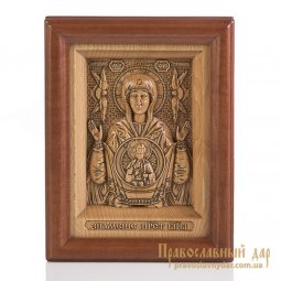 Різьблена ікона Пресвята Богородиця Знамення - фото