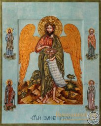 Сімейна Ікона Святий Іоанн Предтеча з святими - фото