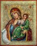 Ікона Пресвятої Богородиці Ватопедська