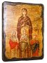 Ікона під старовину Святі Віра, Надія, Любов і матір їх Софія 17х23 см