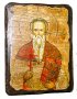 Ікона під старовину Священномученик Мирон Кізічеський 17х23 см