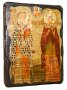 Ікона під старовину Священномученик Кипріан і Свята мучениця Іустина 17х23 см