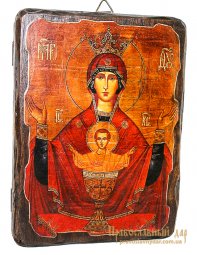 Ікона під старовину Пресвята Богородиця Невипивана Чаша 17х23 см - фото