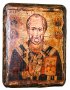 Ікона під старовину Святитель Миколай Чудотворець 21х29 см