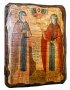 Ікона під старовину Святі благовірні Петро і Февронія Муромські 21х29 см
