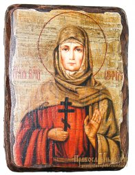 Ікона під старовину Свята мучениця Софія 17х23 см - фото