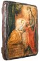 Ікона під старовину Пресвята Богородиця Цілителька 30х40 см