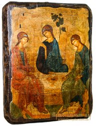 Ікона під старовину Свята Трійця преподобного Андрія Рубльова 17х23 см - фото