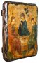 Ікона під старовину Свята Трійця преподобного Андрія Рубльова 17х23 см