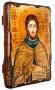 Ікона під старовину Преподобний Адріан Пошехонський 17х23 см