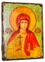 Ікона під старовину Свята мучениця Алла Готфська 21х29 см