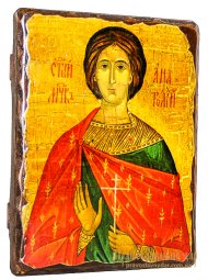 Ікона під старовину Святий Мученик Анатолій Нікейський 21х29 см - фото