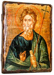 Ікона під старовину Святий Апостол Андрій Первозванний 21х29 см - фото