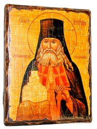 Ікона під старовину Святий преподобний Арсеній Святогірський 30х40 см - фото