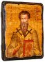 Ікона під старовину Святитель Василь Великий 17х23 см