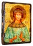 Ікона під старовину Свята мучениця Віра 30х40 см