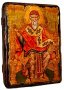 Ікона під старовину Святитель Спиридон Тріміфунтський 21х29 см