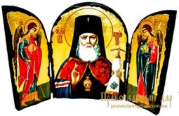 Ікона під старовину Святитель Лука архієпископ Кримський Складень потрійний - фото