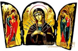 Икона под старину Пресвятая Богородица Семистрельная Складень тройной - фото