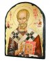 Икона под старину Святой Николай Чудотворец с позолотой 17x21 см арка