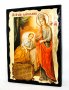Икона под старину Пресвятая Богородица Целительница с позолотой 30x40 см