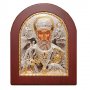 Ікона Святий Миколай Чудотворець 8x10 см (арка) Греція