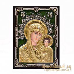 Ікона Божої Матері Казанська 10х14 см - фото