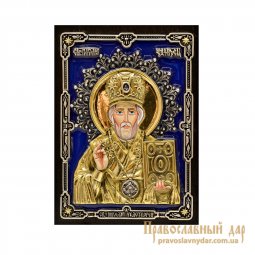 Ікона Святий Миколай Чудотворець 10х14 см - фото