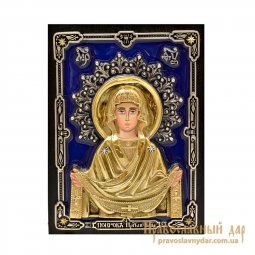 Ікона Покрова Божої Матері 10х14 см - фото