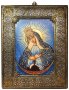 Ікона Пресвята Богородиця Остробрамської 20x25 см Візантійський стиль